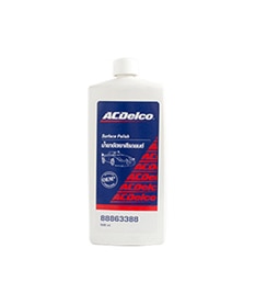 Cire Pour Voiture Nettoyant Polissant Pour Revetement De Voiture